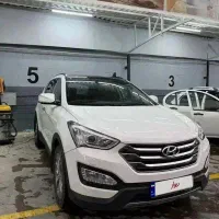 سانتافه ۲۰۱۴ فول کامل