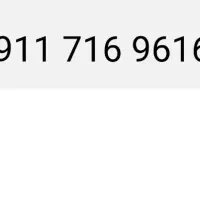 همراه اول رند09117169616معاوضه