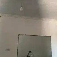هم خونه