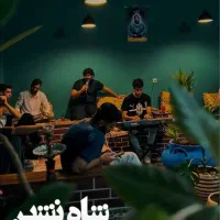 نیازمند کارگر سفره خانه سنتی|استخدام خدمات فروشگاه و رستوران|یاسوج, |دیوار