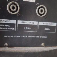 باند کراون آمریکایی و اکو بلوتوث دار|سیستم صوتی خانگی|ملارد, |دیوار