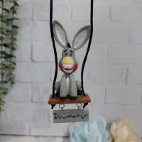 هدیه بیاد ماندنی شب تاب جذاب|صنایع دستی و سایر لوازم تزئینی|شوشتر, |دیوار