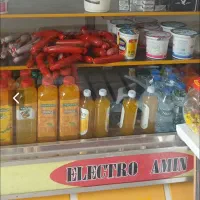 یخچال ویترینی