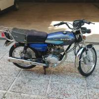 موتور هوندا رهرو