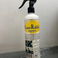 نانو رخش