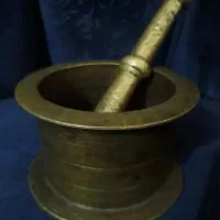 ااو