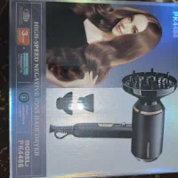 سشوار|آرایشی، بهداشتی، درمانی|رشت, یخسازی|دیوار