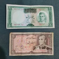 اسکناس قدیمی