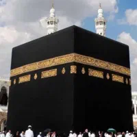 فیش حج تمتع1385