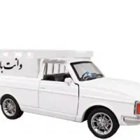 وانت باربری