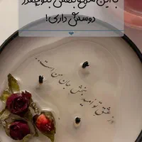 شمع تراپی برای جذب هر خواسته|خدمات آرایشگری و زیبایی|تهران, یافت‌آباد|دیوار