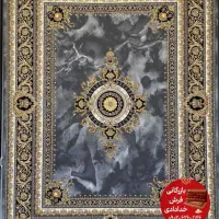 فرش ماشینی هرمس ۱۲۰۰ شانه سرمه ای