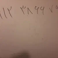 کد سه 99 7  66 38 0912  رند زیبا