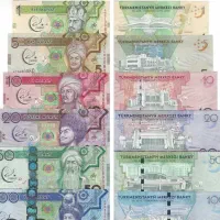 پول ترکمنستان کلکسیونی