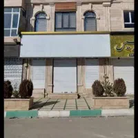 ۵۵ متر مغازه تجاری فول فرنیش رهن و اجاره سالانه