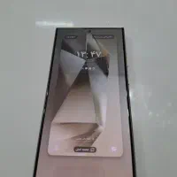 سامسونگ Galaxy S24 Ultra با حافظهٔ ۲۵۶ گیگابایت