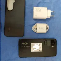 گوشی پوکو m7