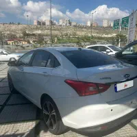 آریزو۵ سینه جدید