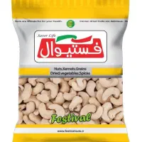 استخدام بازاریاب با تجربه در جم و کنگان