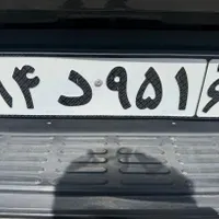 پلاک ماشین گمشده