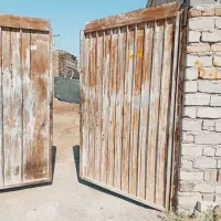 چهاردیواری