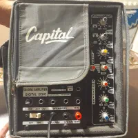 باند capital