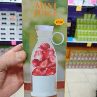 شیکر و مخلوط کن شارژی
