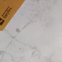 کارت بانک آینده