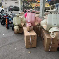 *موتورشارژی وسپا فضایی*اقساط بدون پیش قسط