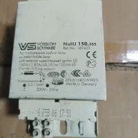 ترانس لامپ گازی و استار|لامپ و چراغ|تبریز, |دیوار