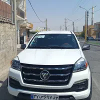 نیازمند ماشین الات زیر در سراسر کشور|استخدام حمل و نقل|بندر کنگان, |دیوار