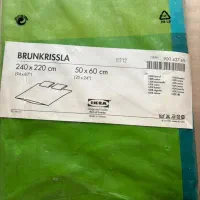 دوعدد لحاف وچند عدد ملافه