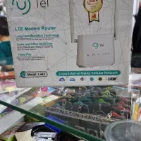 مودم یوتل مدل L443