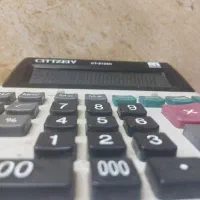 فروشنده خانم