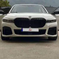 BMW 750i مدل ۲۰۱۶ VIP