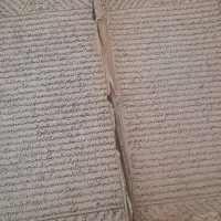 کتاب قدیمی چاب سنگی|کلکسیون اشیاء عتیقه|رودهن, |دیوار