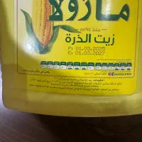 روغن مازولاعربی|خوردنی و آشامیدنی|تهران, قیطریه|دیوار