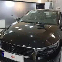 حواله تارا