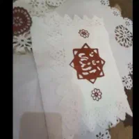 سرویس آشپزخانه و اتاق|سفره، حوله، دستمال آشپزخانه|قم, علی آباد سعدگان|دیوار