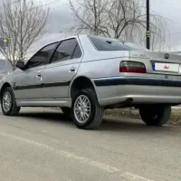 پارس نقره خوش رخ وسالم