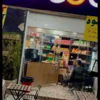بدلیل تغیر.شغل|کافی‌شاپ و رستوران|یاسوج, |دیوار
