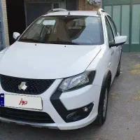 کوییک ۱۴۰۲ gxl