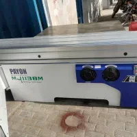 برشکار ام دی اف دورکن