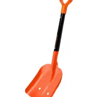 بیل هفت گوهر