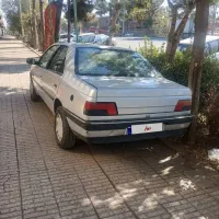 روا سال دوگانه