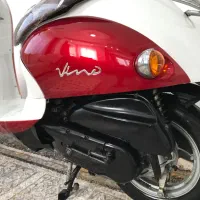 یاماها وینو انژکتور بامدارک قانونی