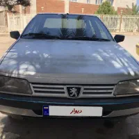 خودرو 405 دوگانه