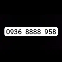 958  8888 0936