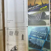 کتاب و جزو کنکور معماری ارشد|کتاب و مجله آموزشی|تهران, خواجه نصیر طوسی|دیوار