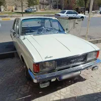 پیکان کلاسیک